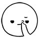 응이