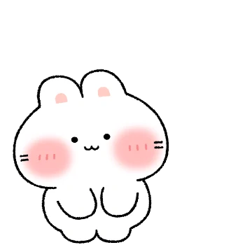 뽀아는 라뷰둥이 10