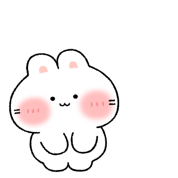 뽀아는 라뷰둥이 10