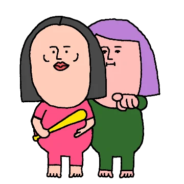 막가자 (막무가내자매)