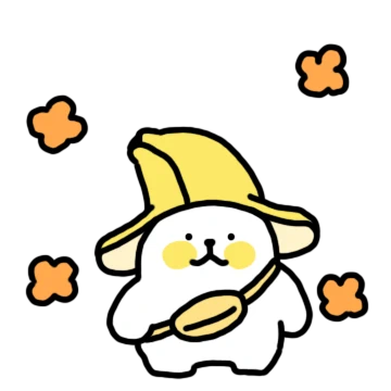작고 똥똥해진 바나나 떨이 이처넌