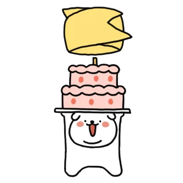 갱아지~ 갱아지~