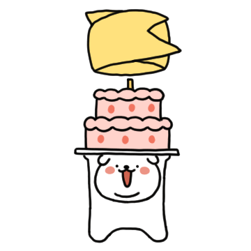 갱아지~ 갱아지~