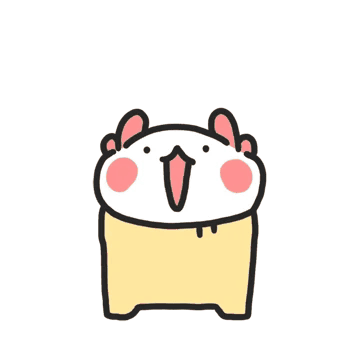 집이 좋아 꼬마우뇽이