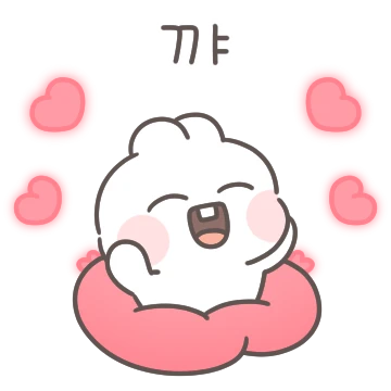 사랑하자! 하자토끼! 9탄