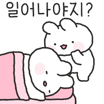 이모티콘 프리뷰