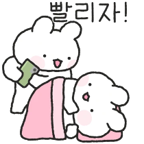 이모티콘 프리뷰