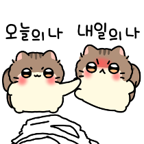 이모티콘 프리뷰