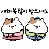 이모티콘 프리뷰