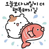 이모티콘 프리뷰