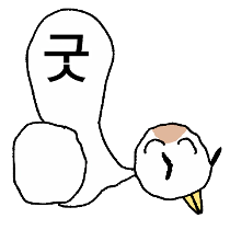 이모티콘 프리뷰