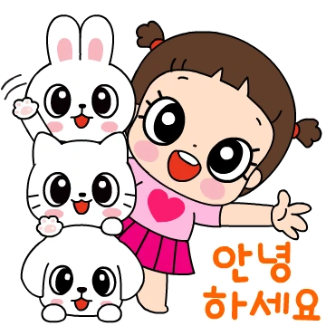 마음이는 즐거워~~~ 21