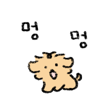 이모티콘 프리뷰