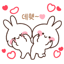 이모티콘 프리뷰