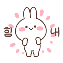 이모티콘 프리뷰