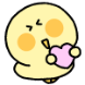 오삐