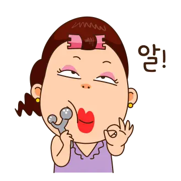 울엄마는 싸모님!