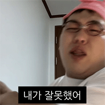 이모티콘 프리뷰