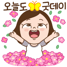 방울맘의 따뜻함 한스푼
