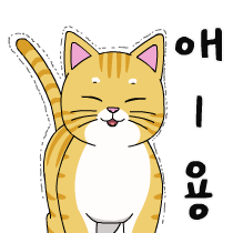 이모티콘 프리뷰