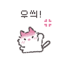 이모티콘 프리뷰