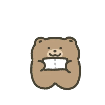 곰은 휴지를 찢어