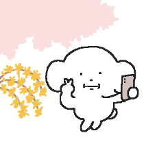 이모티콘 프리뷰