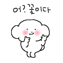 이모티콘 프리뷰