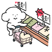 이모티콘 프리뷰
