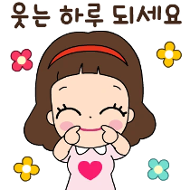 이모티콘 프리뷰