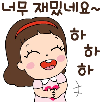 이모티콘 프리뷰