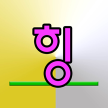 탑골티콘 3