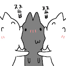 쭉쭉 늘어나는 껌고 무줄