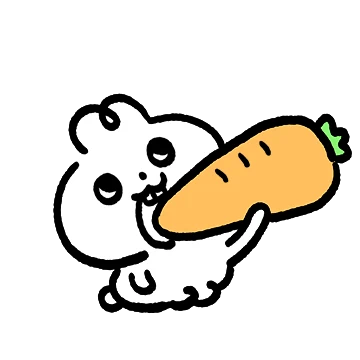 토갱아 진정해 2