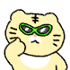 호래기