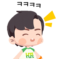 이모티콘 프리뷰