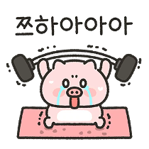 이모티콘 프리뷰