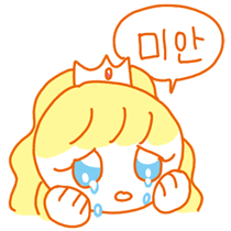 이모티콘 프리뷰