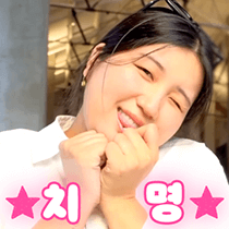이모티콘 프리뷰