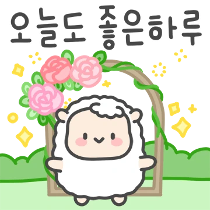 이모티콘 프리뷰