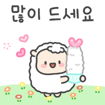 이모티콘 프리뷰