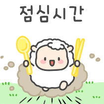이모티콘 프리뷰