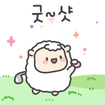 이모티콘 프리뷰