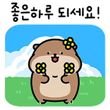 아기 서달이 등장! 10