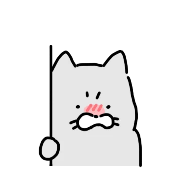 나 지금 사춘기냥?