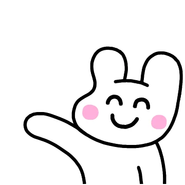 웃으면 히히토끼가 와요 2