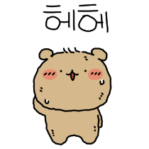 이모티콘 프리뷰