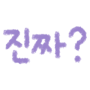 이모티콘 프리뷰