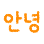 이모티콘 프리뷰