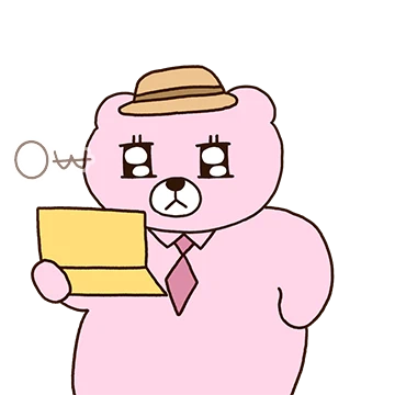 핑크곰의 직장생활